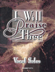 Larry Carrier - I Will Praise Thee